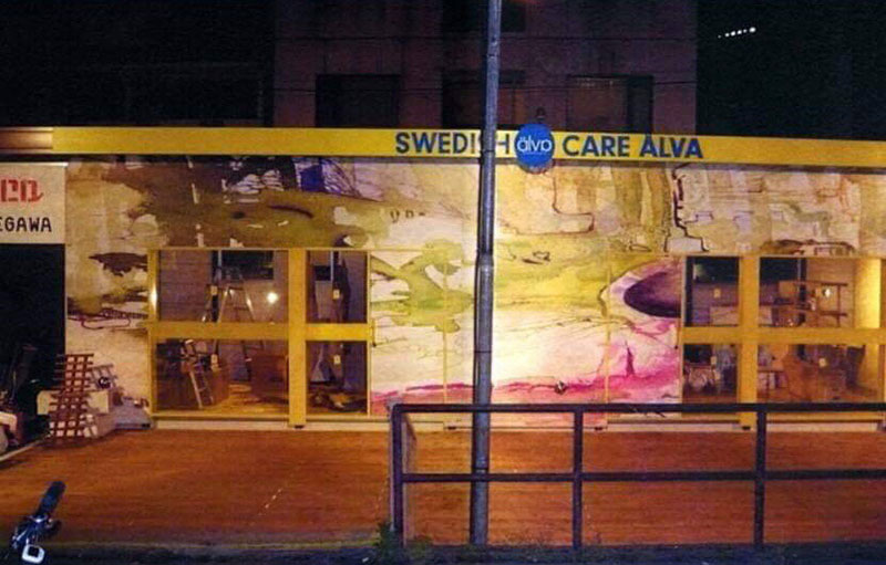 キャットストリート SWEDISH CARE ALVA 壁画