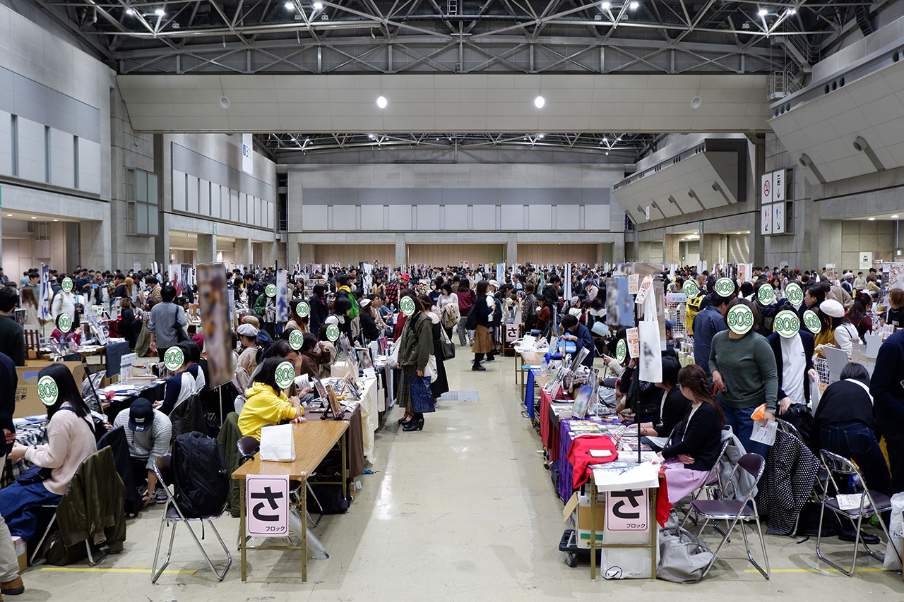 マンガ数寄者時代！！ ｜ 303BOOKS