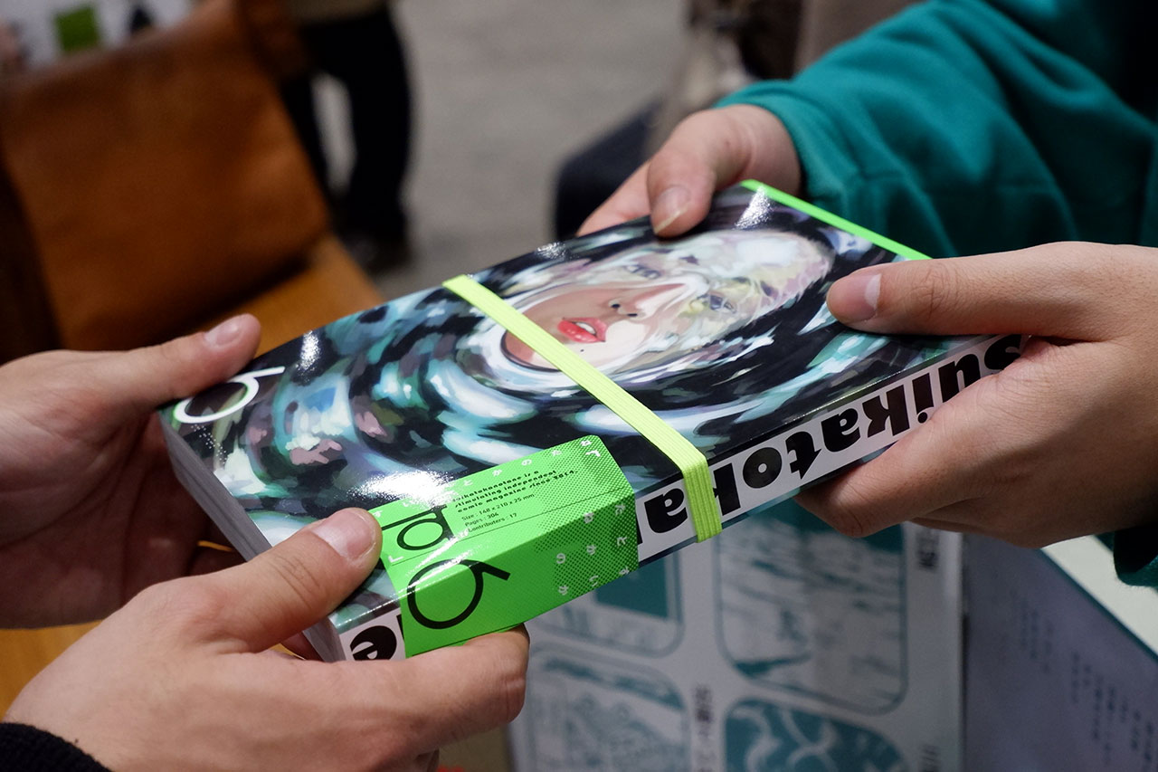 マンガ数寄者時代！！ ｜ 303BOOKS