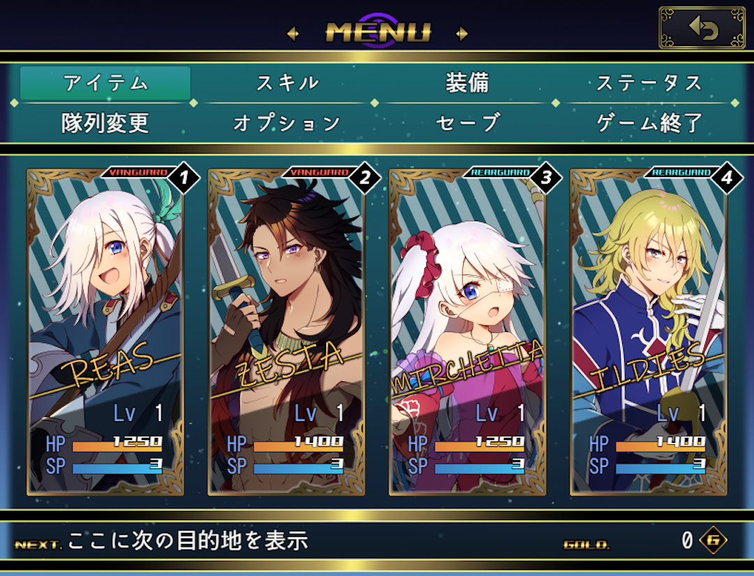 おばけ On Twitter 第14回 ふりーむ ゲームコンテスト にて ニコと呪いの水没図書館 が短編rpg部門で金賞を受賞しました ٩ W و 制作にご協力して下さった方々 遊んでくれた方々 ありがとうございます Https T Co Ttvsupmr2n Https T Co Navme73wal