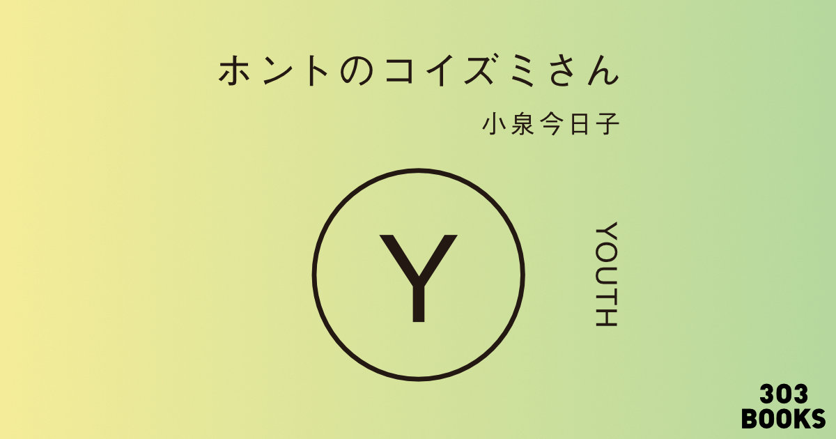 64dd40d6d3046cfc4d692240e5c022